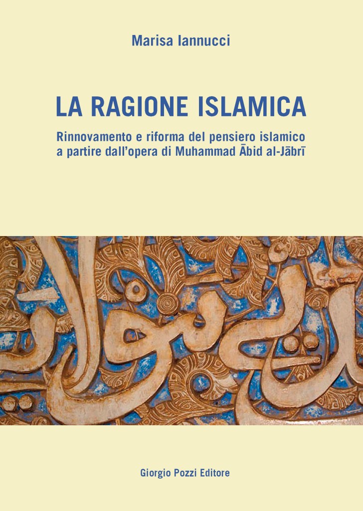  La ragione islamica
