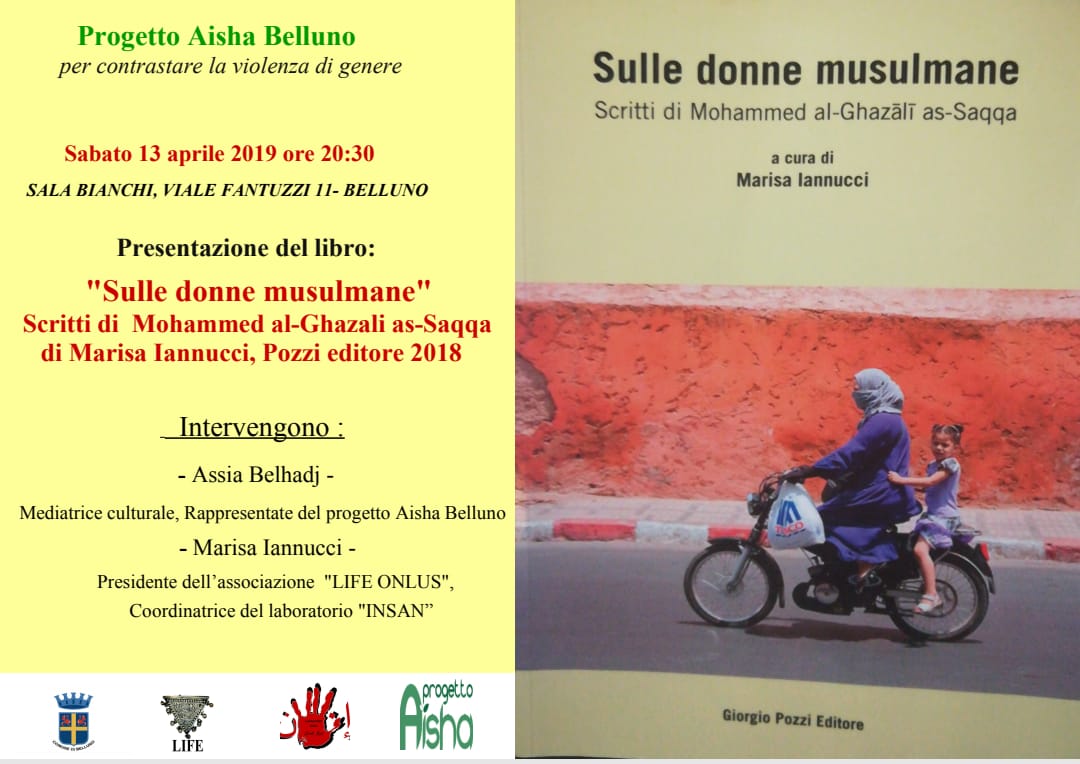 eeb21956-6d58-4207-ac95-c719f41c42a6 (2)